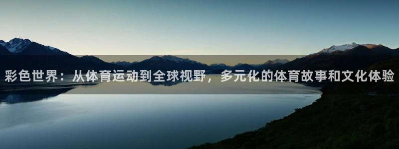 三亿体育网页版