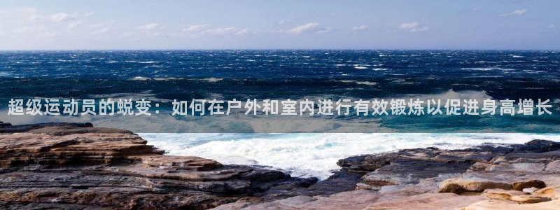 三亿体育网
