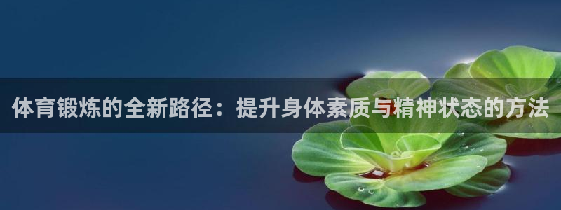 三亿体育登录