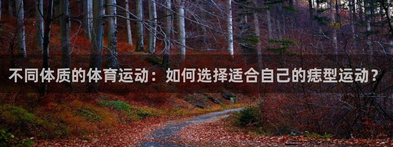 三亿体育