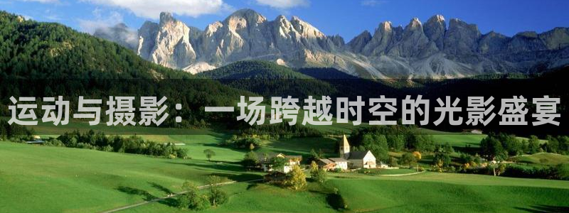 三亿体育