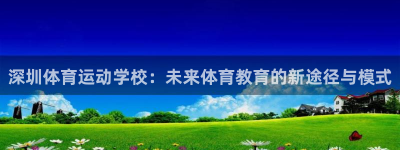 三亿体育登录